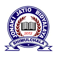 Jonaki Jatio Bidyalaya Logo